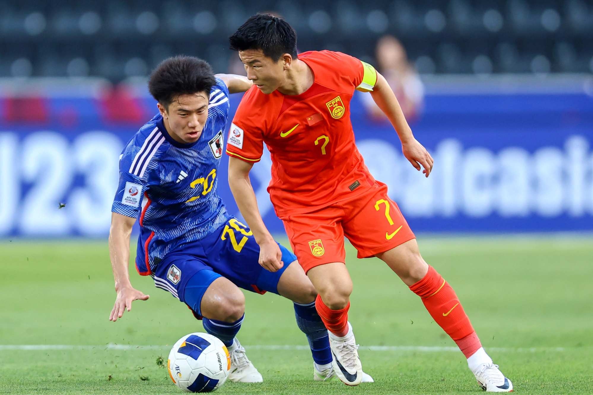 Nguoi ham mo that vong voi U23 Trung Quoc hinh anh