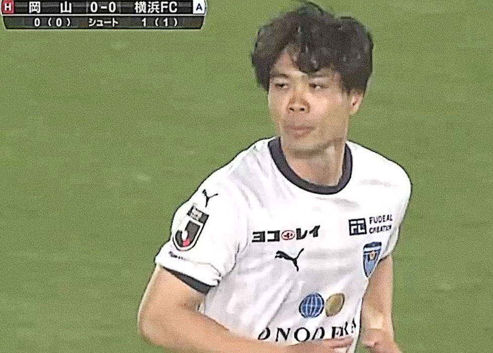 Cong Phuong ghi dau an trong lan dau da chinh tai Nhat Ban hinh anh