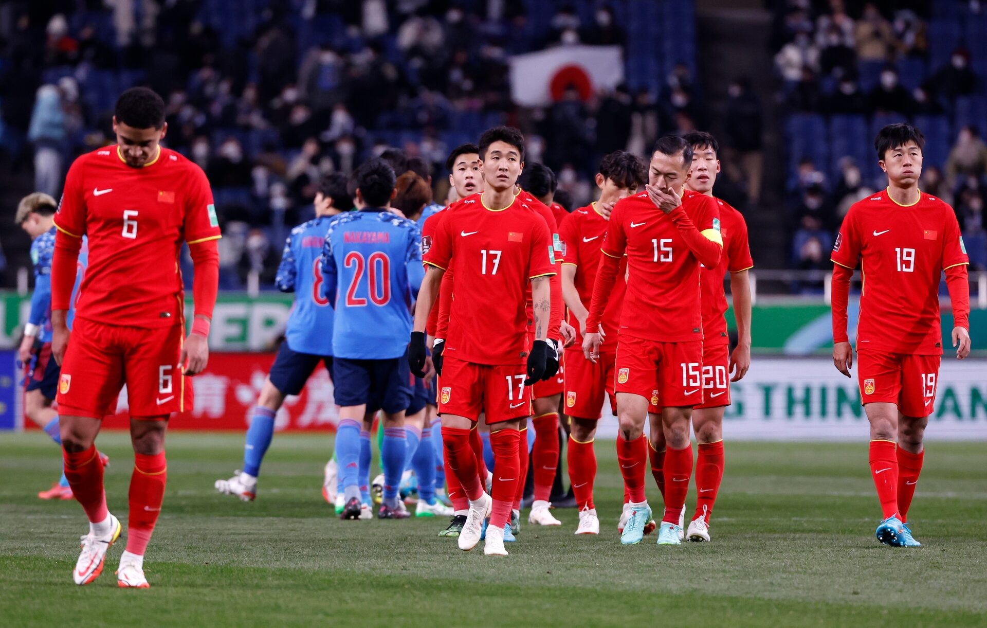 Giac mo bong da Trung Quoc tan vo hinh anh
