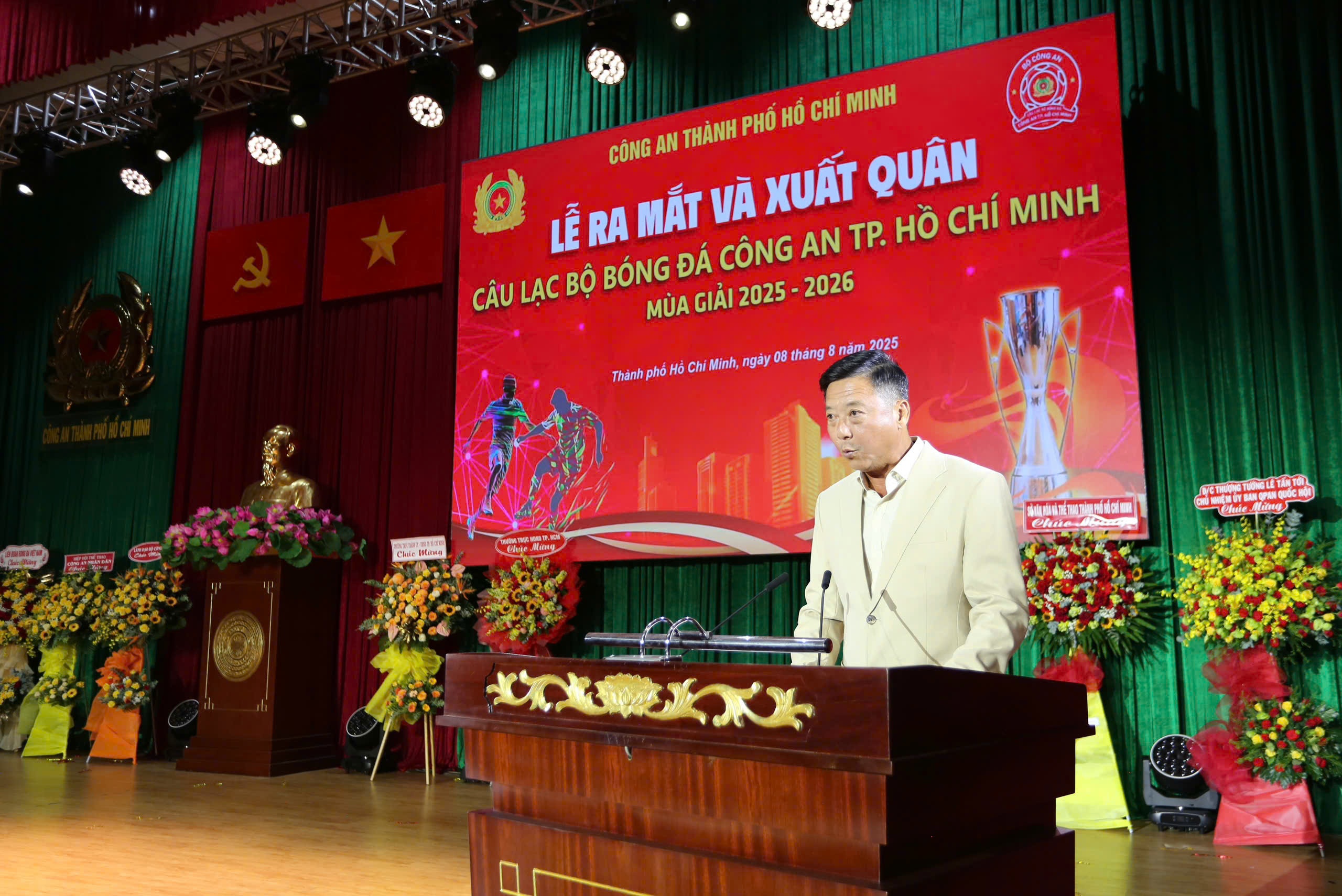 HLV Le Huynh Duc dat muc tieu top 5 cung CLB Cong an TP.HCM hinh anh