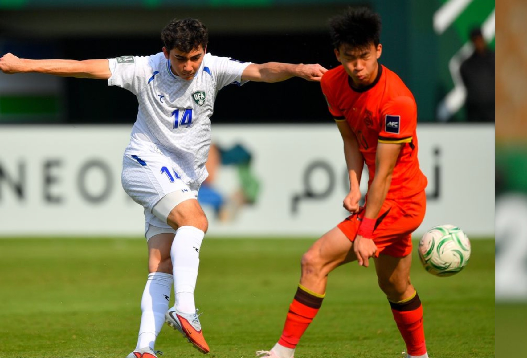 U23 Trung Quoc anh 1