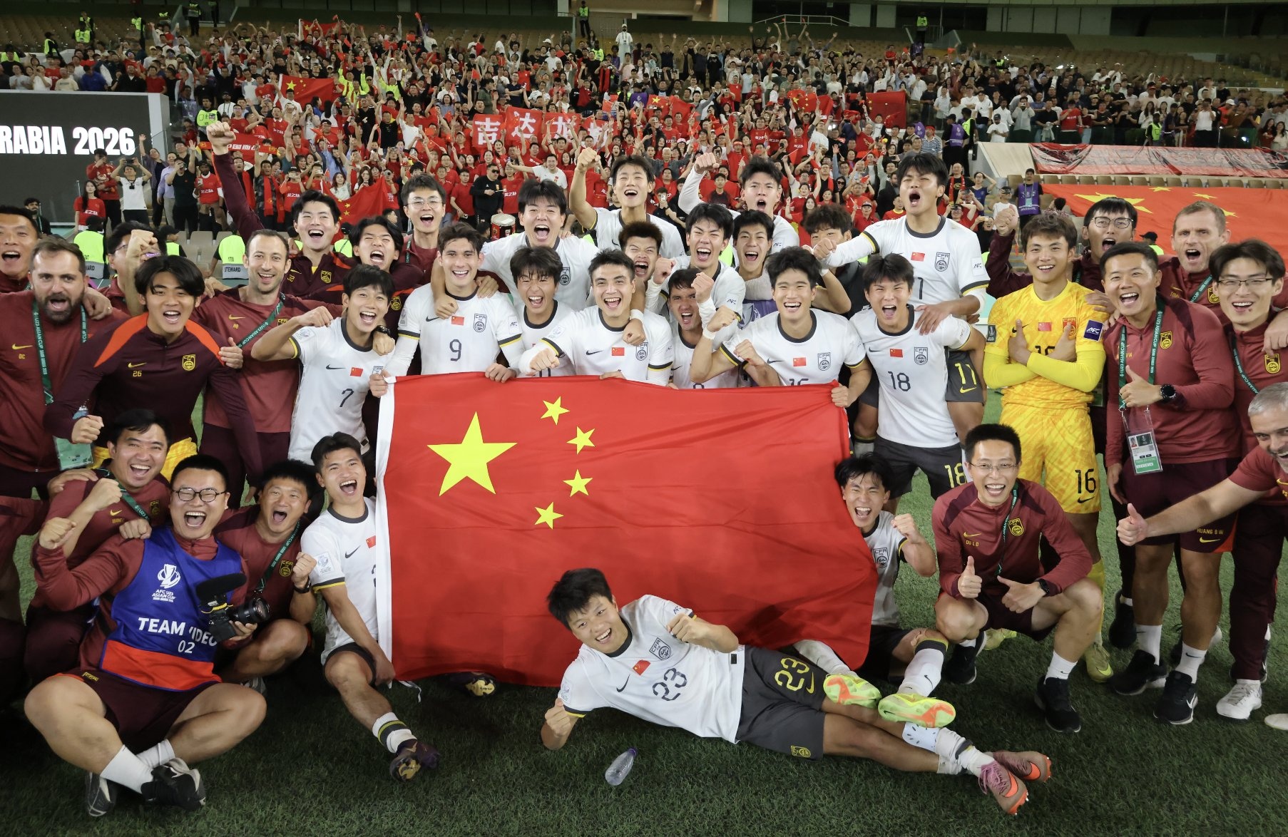 U23 Trung Quoc thang dam Viet Nam khong phai tinh co hinh anh