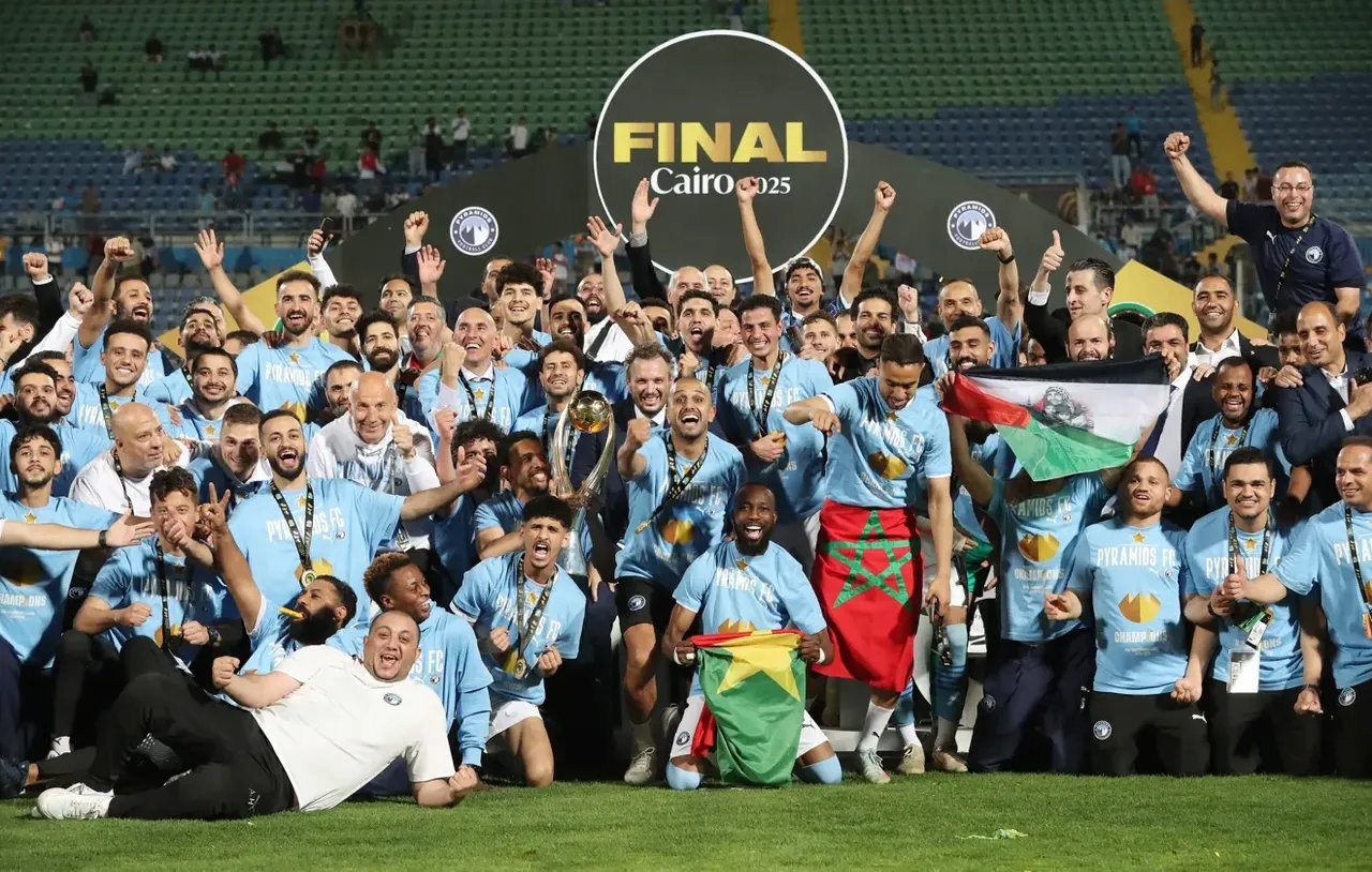 Club World Cup ảnh 7