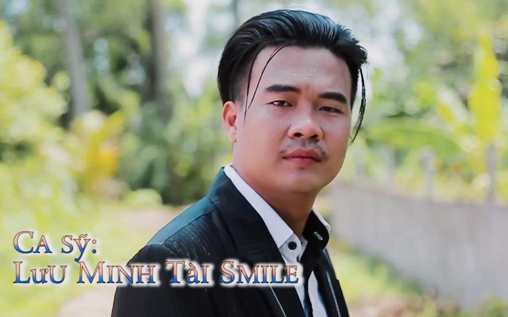 Tai Smile: 'Toi tung bi nguoi ta danh khi di dien' hinh anh