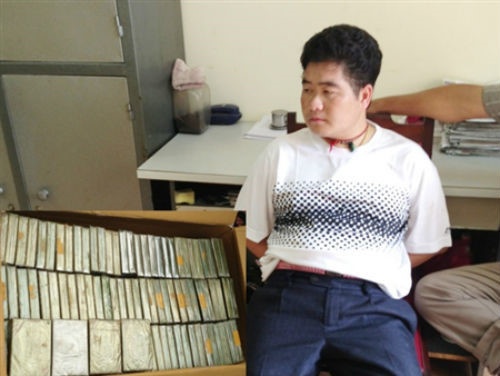 nhung trum ma tuy dat bac anh 1