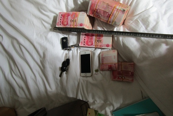 lua dao qua mang tron sang Viet Nam anh 2