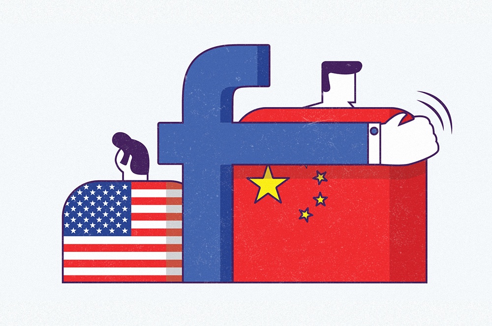 Doi voi Facebook, luat quoc te thua le Trung Quoc hinh anh