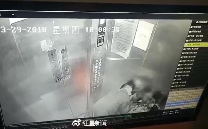 Sàm sỡ bé gái ảnh 2 Sam so be gai anh 2