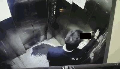 Sàm sỡ bé gái ảnh 4 Sam so be gai anh 4