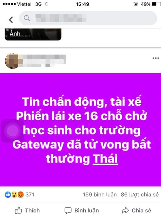 Trường gateway  ảnh 3 Truong gateway anh 3