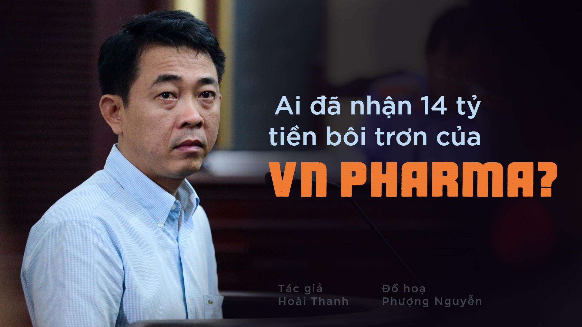 xet xu VN Pharma anh 1