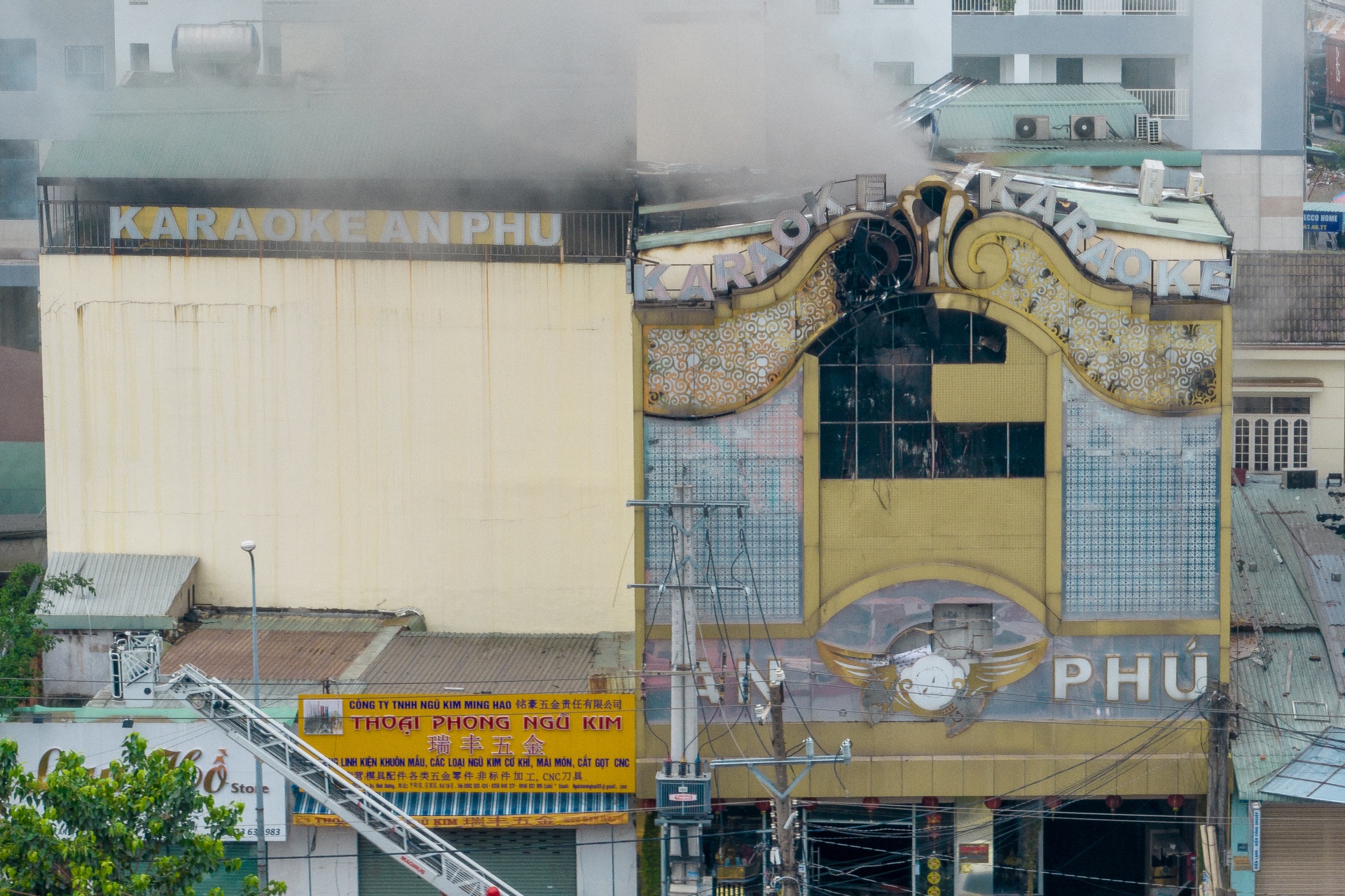 chay quan karaoke. anh 1