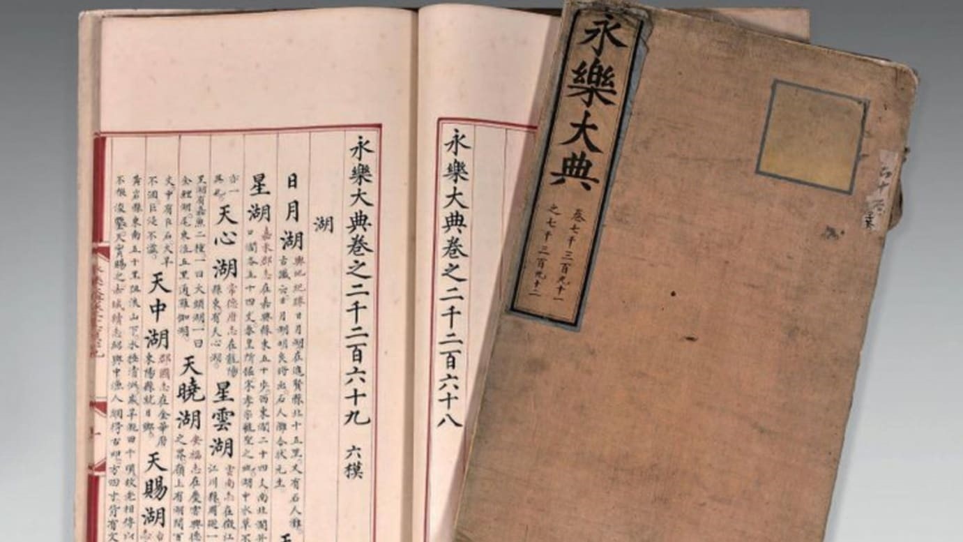 Vinh Lac dai dien anh 2