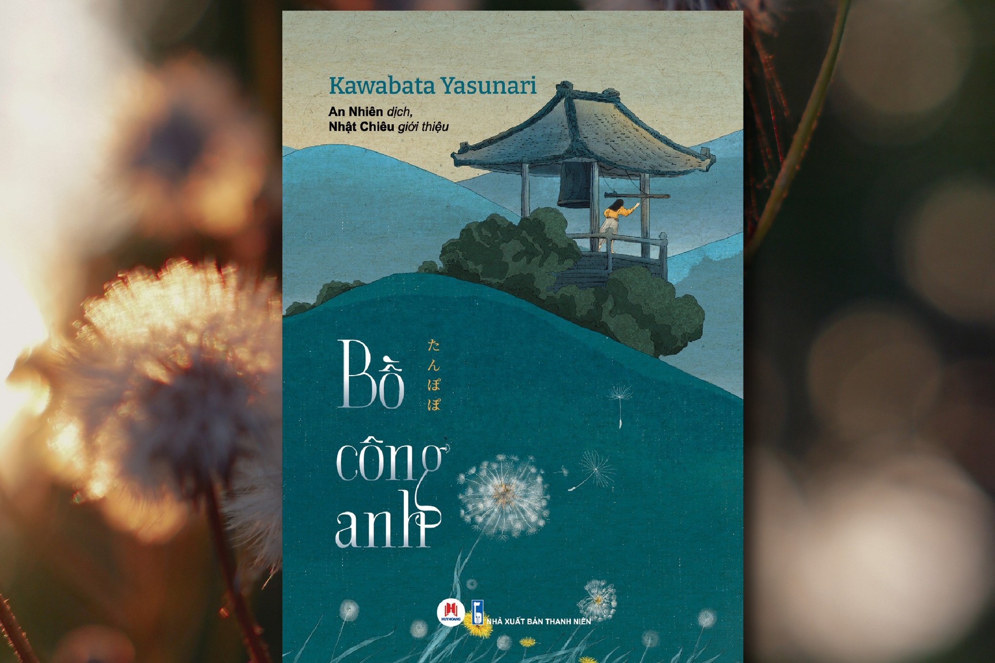 Noi buon nhan the trong 'Bo cong anh' hinh anh