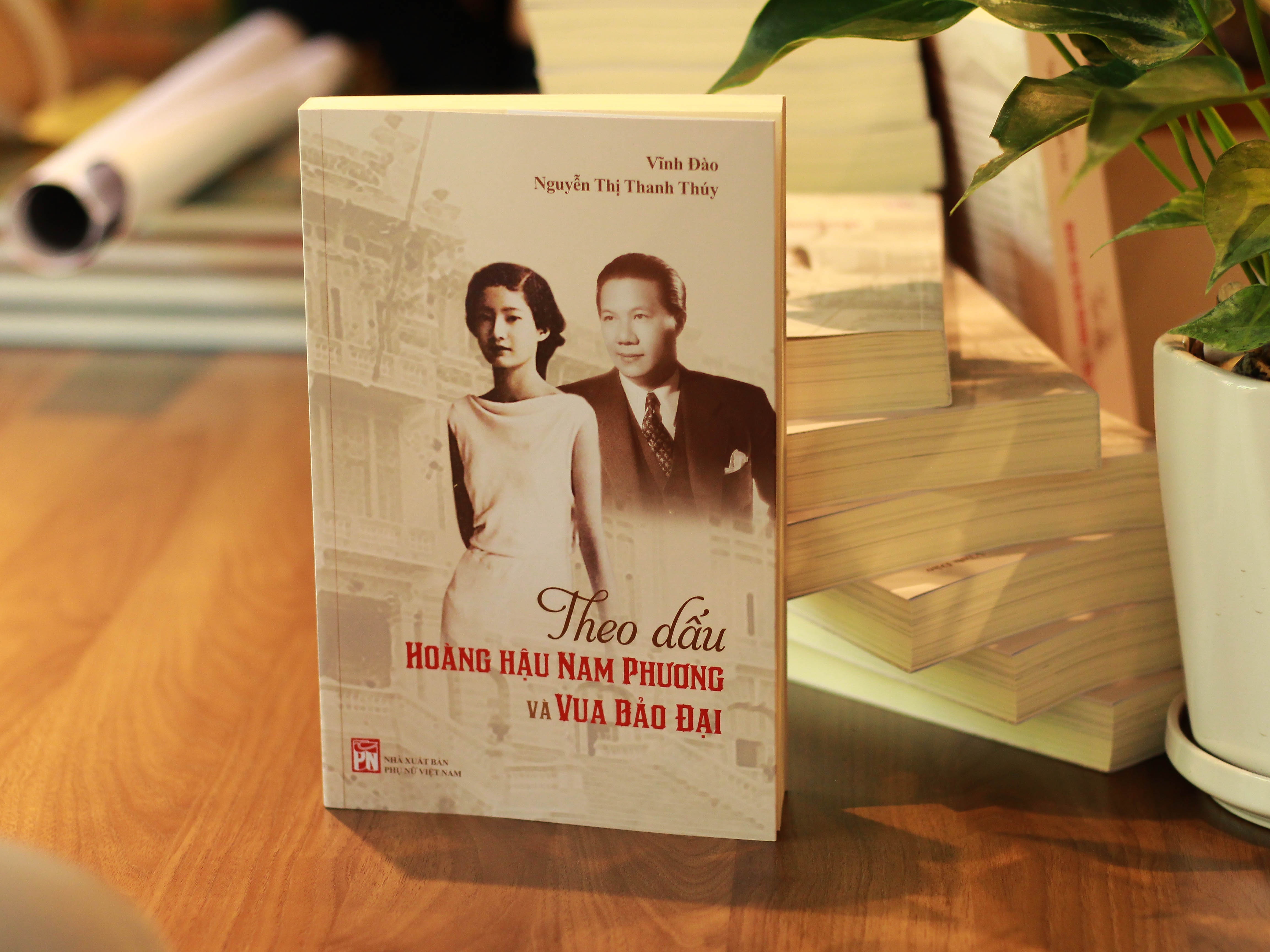 Nam Phuong hoang hau anh 2