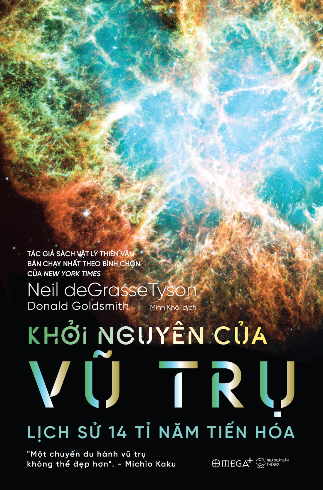 khoa hoc cong nghe anh 8