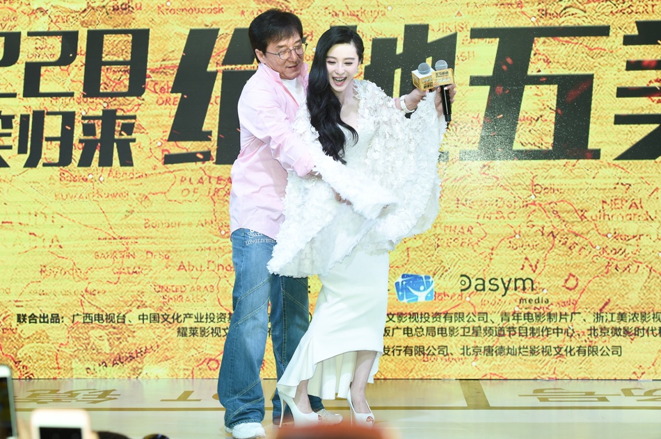 Thanh Long than mat Pham Bang Bang anh 3