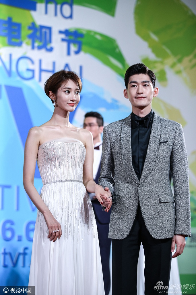 Sao Hoa ngữ thảm đỏ LHP Thượng Hải ảnh 9 Sao Hoa ngu tham do LHP Thuong Hai anh 9