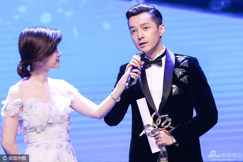 Giải thưởng LHP Thượng Hải ảnh 2 Giai thuong LHP Thuong Hai anh 2