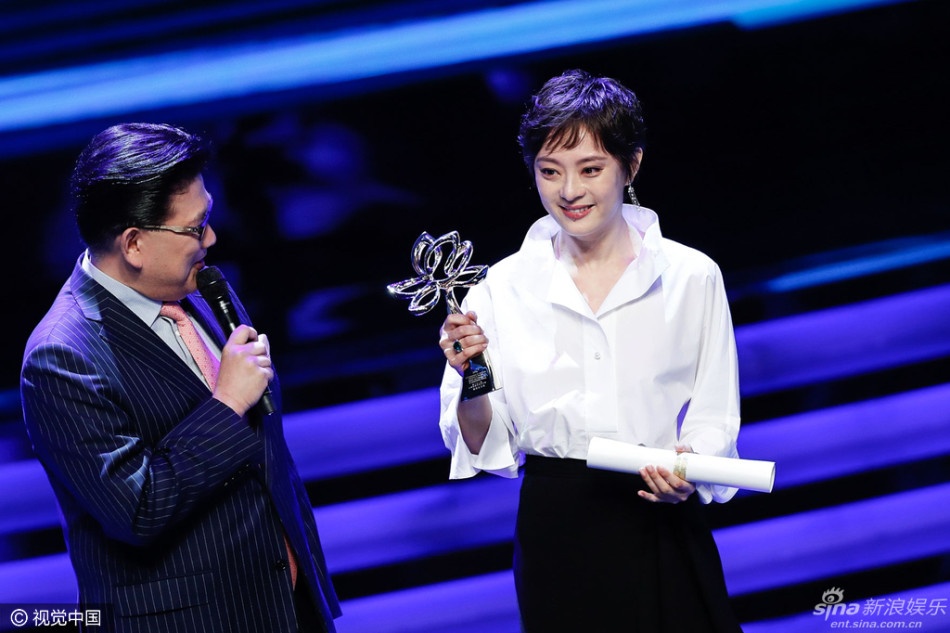 Giải thưởng LHP Thượng Hải ảnh 1 Giai thuong LHP Thuong Hai anh 1