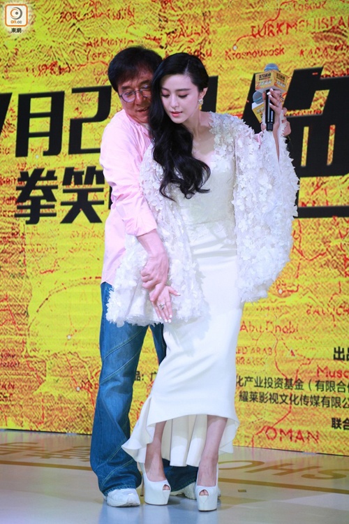 Thanh Long than mat Pham Bang Bang anh 4