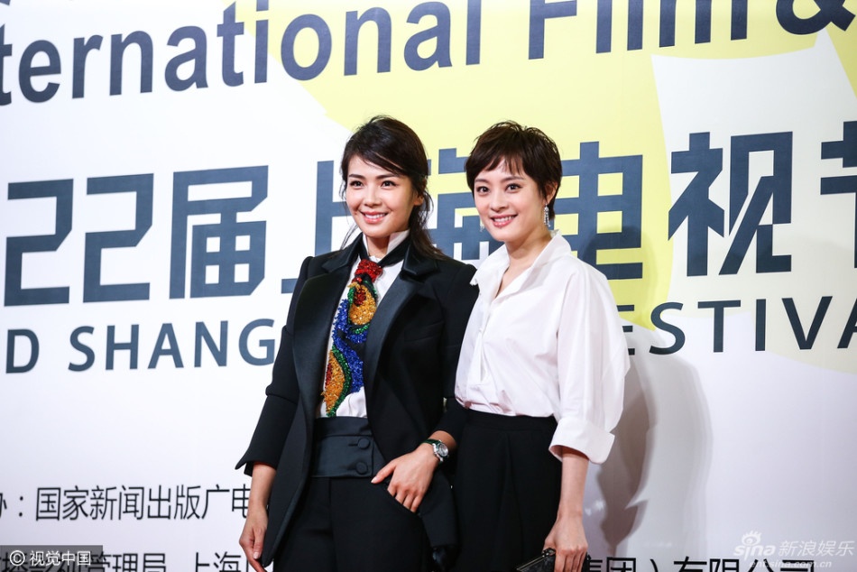 Sao Hoa ngữ thảm đỏ LHP Thượng Hải ảnh 8 Sao Hoa ngu tham do LHP Thuong Hai anh 8