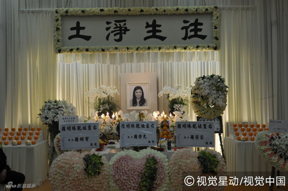 La Minh Chau qua doi anh 1