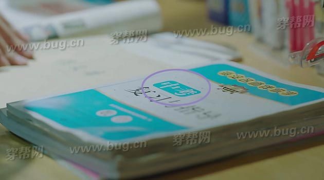 San phim cua Luu Thi Thi anh 9