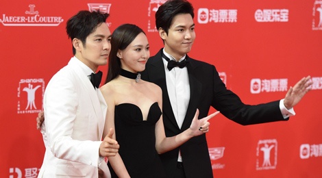 Dan sao Hoa ngu do bo tham do LHP quoc te hinh anh