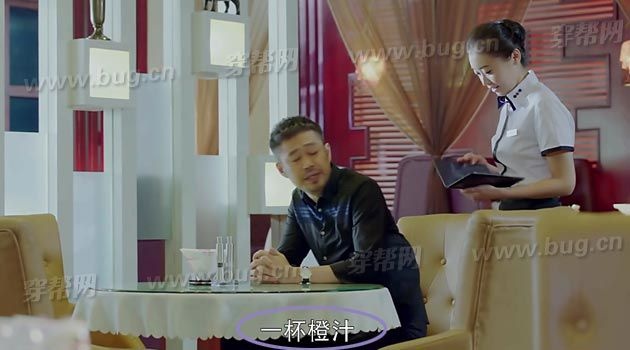 San phim cua Luu Thi Thi anh 4