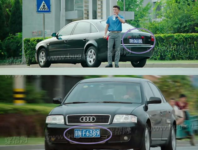 San phim cua Luu Thi Thi anh 8