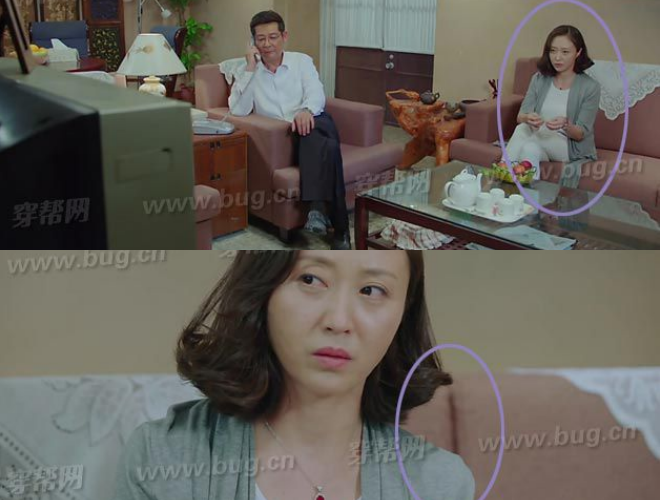 San phim cua Luu Thi Thi anh 10