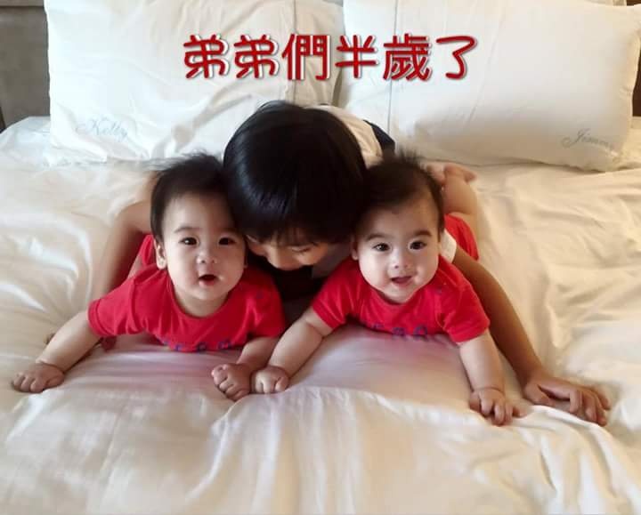 Lam Chi Dinh khoe con anh 4