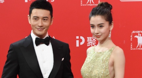 Tham do LHP Thuong Hai: Nguoi ne mat, ke tre gio hinh anh