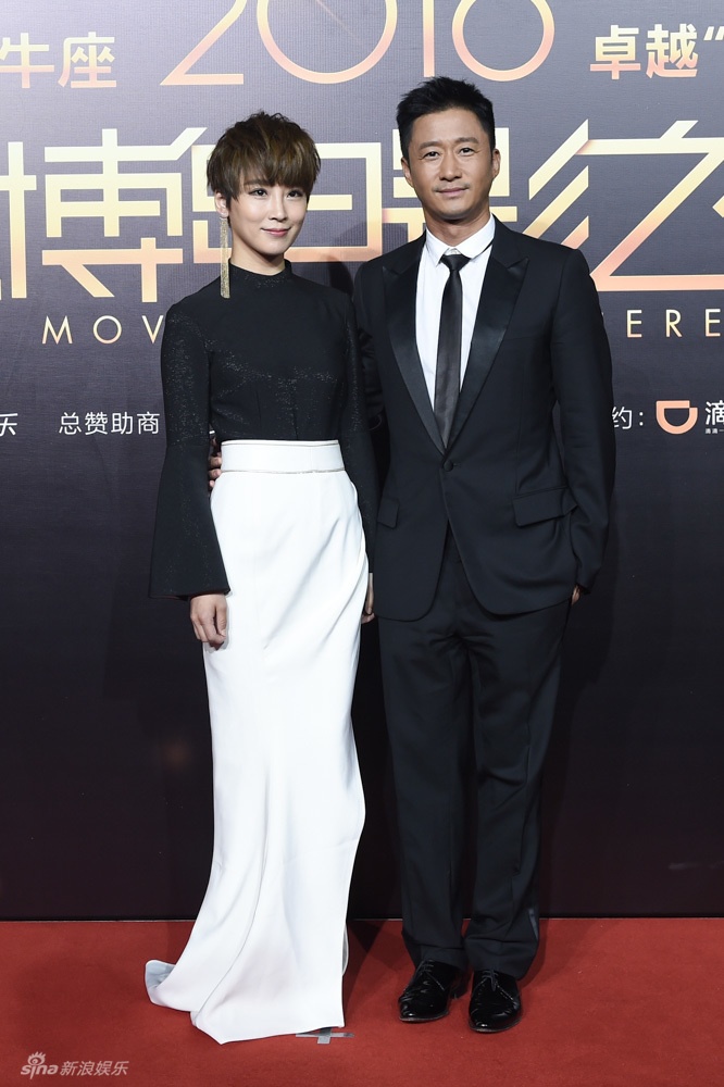 Thảm đỏ Weibo ảnh 10 Tham do Weibo anh 10