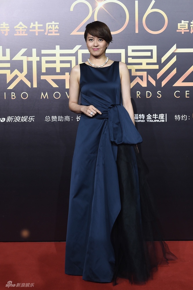 Thảm đỏ Weibo ảnh 4 Tham do Weibo anh 4