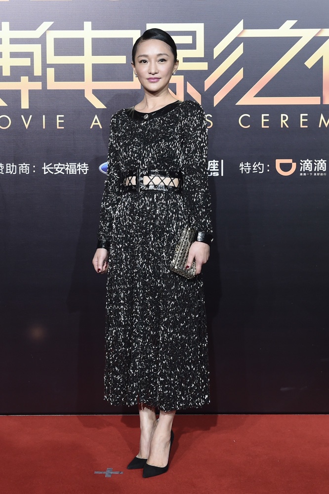 Thảm đỏ Weibo ảnh 1 Tham do Weibo anh 1