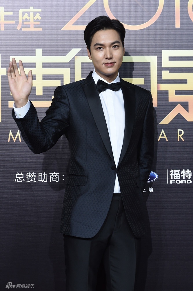 Thảm đỏ Weibo ảnh 7 Tham do Weibo anh 7