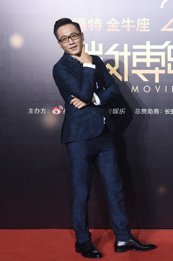 Thảm đỏ Weibo ảnh 8 Tham do Weibo anh 8