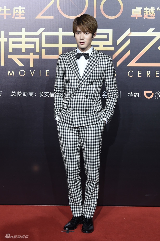 Thảm đỏ Weibo ảnh 9 Tham do Weibo anh 9