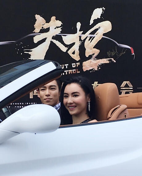 T.O.P tinh tu Truong Ba Chi anh 1