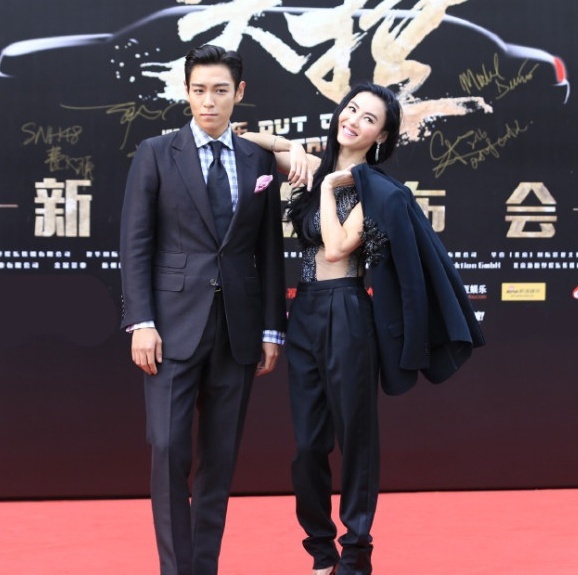 T.O.P tinh tu Truong Ba Chi anh 5