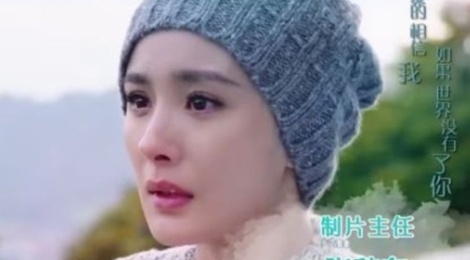 Duong Mich va nhung nhan vat co so phan bi kich nhat man anh hinh anh