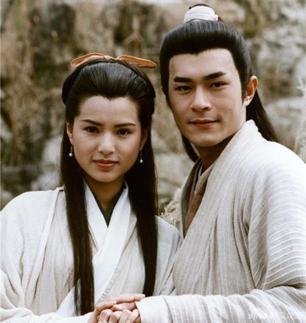 Phim cua Kim Dung anh 1