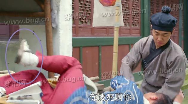 San phim Trieu Le Dinh anh 5