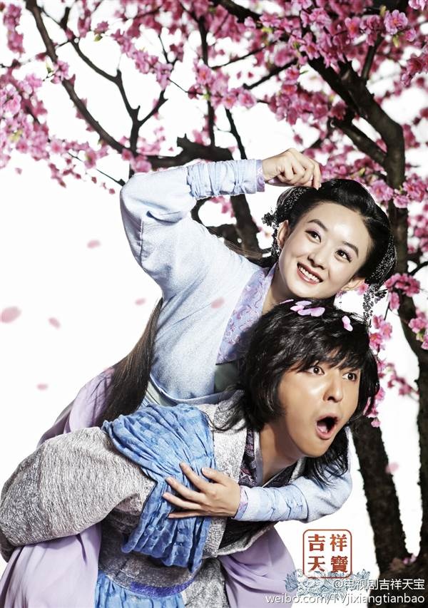 San phim Trieu Le Dinh anh 1