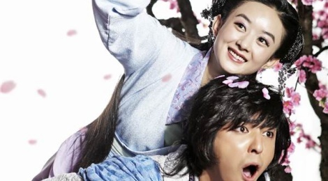 Phim co trang cua Trieu Le Dinh bi la o vi doi song nhu Tay hinh anh