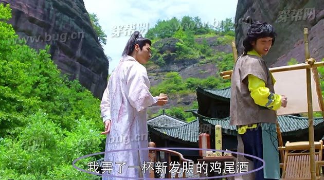 San phim Trieu Le Dinh anh 6