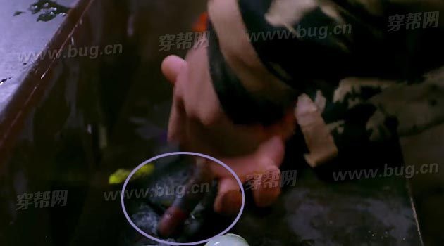 San phim Trieu Le Dinh anh 7