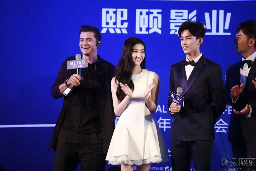 Orlando Bloom ben dien vien Trung Quoc anh 5